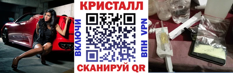 сколько стоит  Назарово  АМФ 98% 