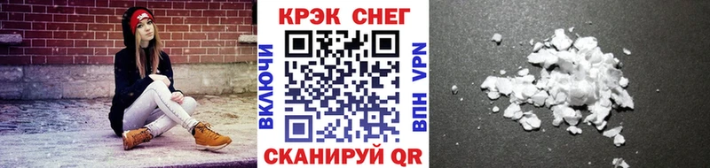 COCAIN 99%  как найти закладки  hydra ONION  Назарово 