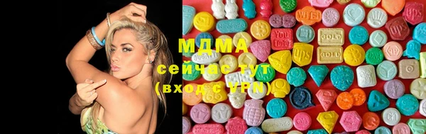кокаин колумбия Белоозёрский