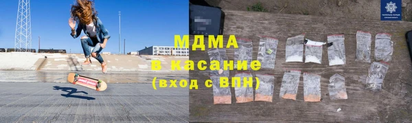дмт Балабаново