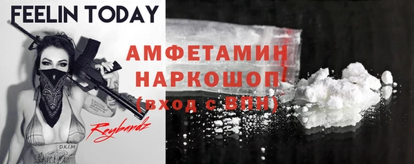 кокаин колумбия Белоозёрский