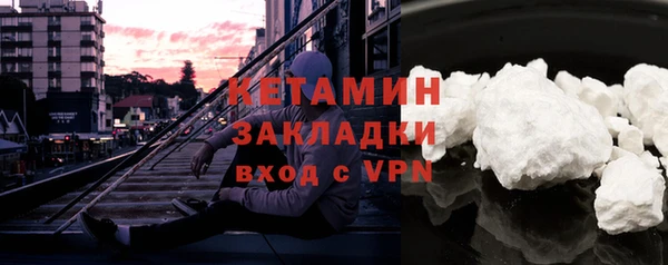 кокаин колумбия Белоозёрский