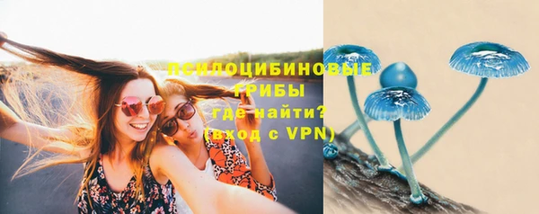 кокаин колумбия Белоозёрский