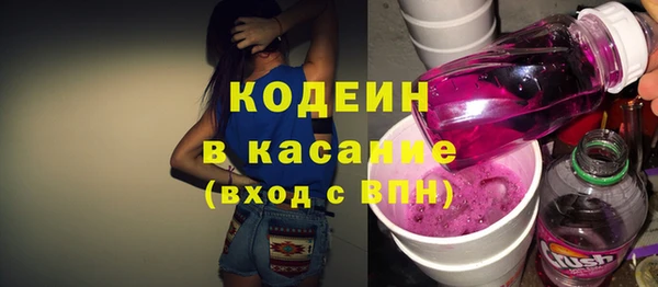 таблы Беломорск