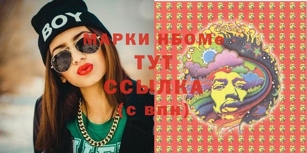 кокаин колумбия Белоозёрский