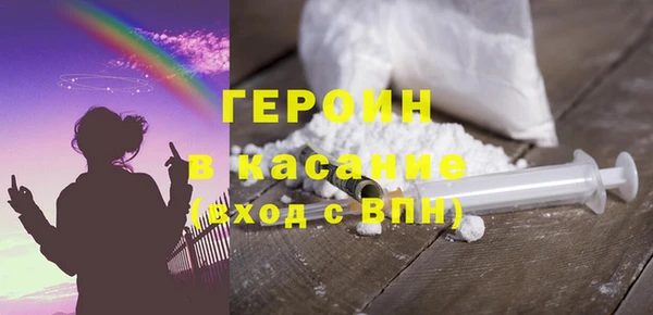 таблы Беломорск