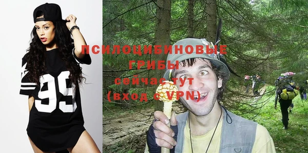 кокаин колумбия Белоозёрский