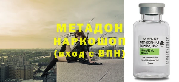 кокаин колумбия Белоозёрский