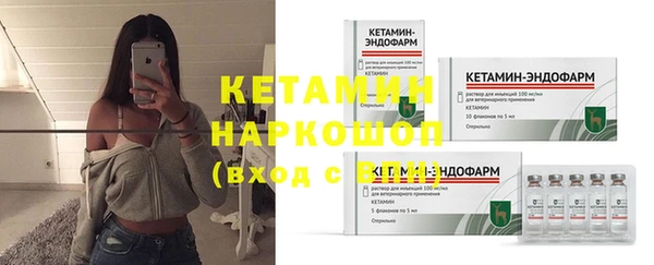 MDMA Premium VHQ Тавда