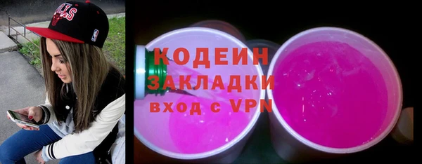 таблы Беломорск