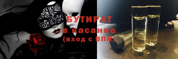 кокаин колумбия Белоозёрский