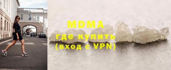 таблы Беломорск
