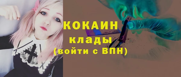 таблы Беломорск