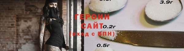 кокаин колумбия Белоозёрский