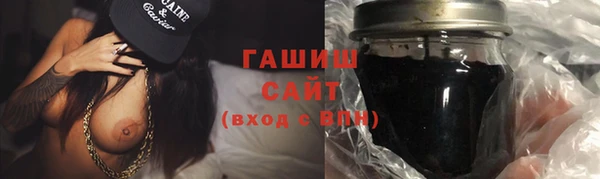 таблы Беломорск