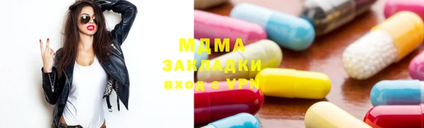 кокаин колумбия Белоозёрский