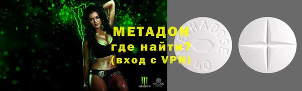 таблы Беломорск