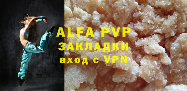 кокаин колумбия Белоозёрский