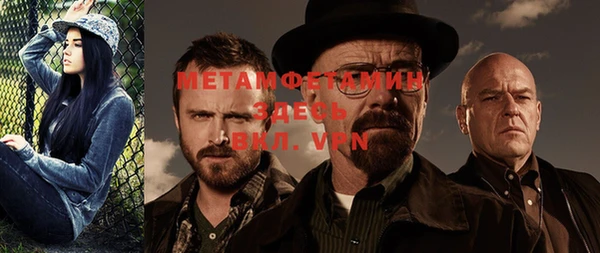 МДПВ Сясьстрой