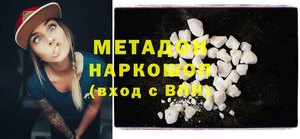 таблы Беломорск