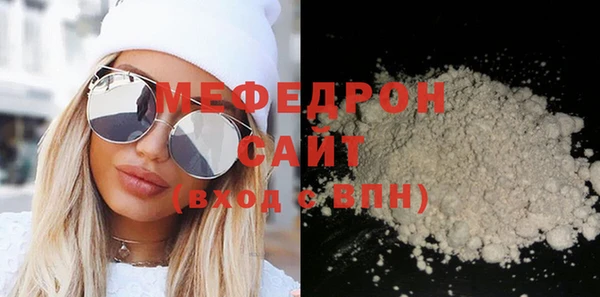 таблы Беломорск