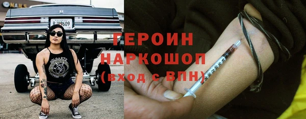 MDMA Premium VHQ Тавда