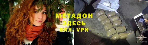 кокаин колумбия Белоозёрский