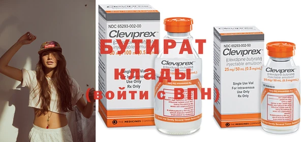 таблы Беломорск
